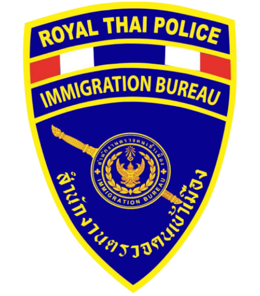 royal-thai-police-logo