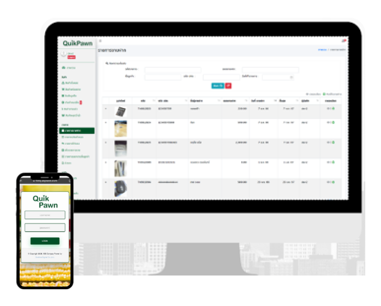 quickpawn web